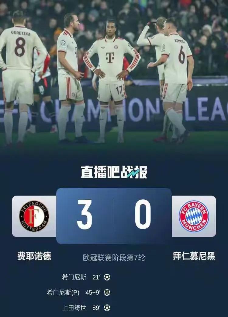 开云在线登录界面-拜仁门将多次救险，当选全场最佳球员，需要决定相关方式在线.